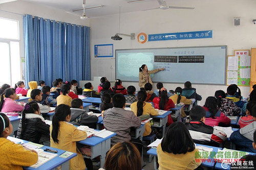 仪陇县宏德小学举行数学课堂教学展示活动