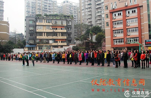 “新小”赴渝名校取真经 谋求学校新发展