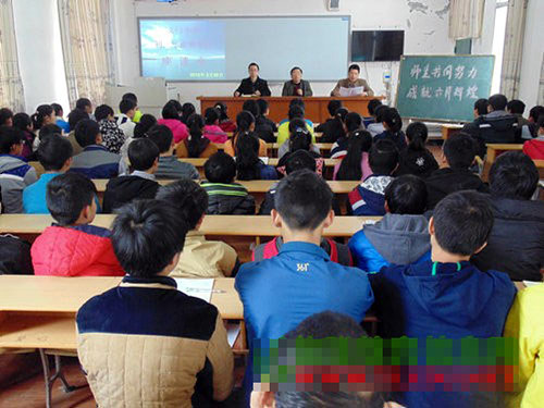 为九年级学子鼓劲加油