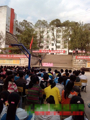 永光小学举行“现身说法，警示教育”活动