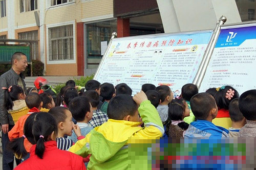 仪陇实验学校开展春季传染病预防工作