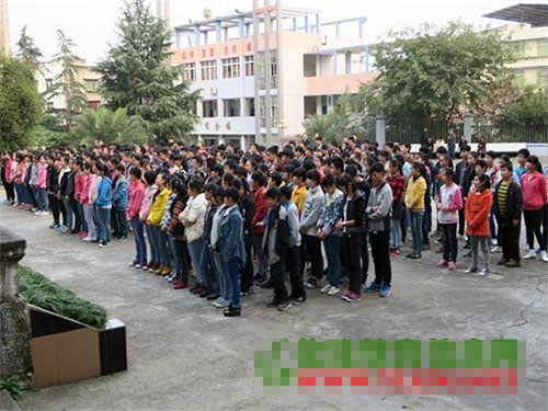 我健康 我快乐 我平安