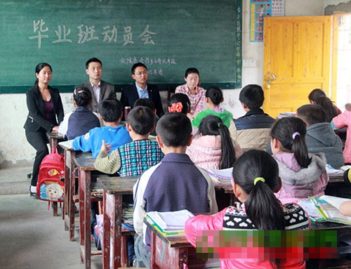 聚焦质量 关注成长——合作小学召开毕业班师生大会