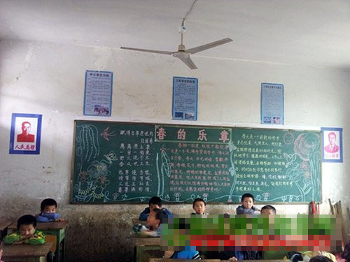 赛金小学开展班级文化建设评比活动