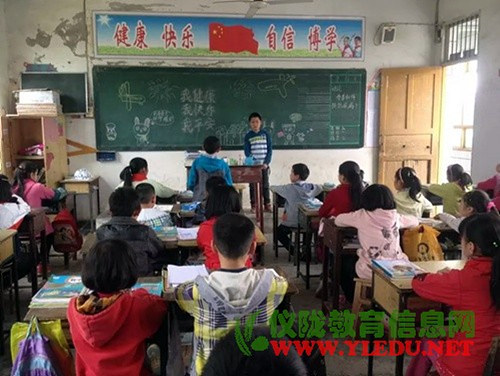 二道小学开展“安全教育周”主题活动