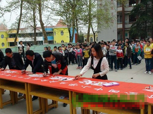 安全教育常抓不懈