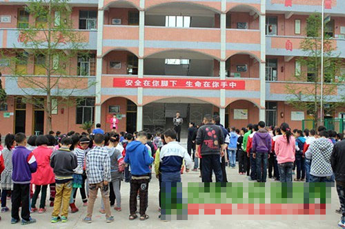 大华小学积极开展安全教育日系列活动