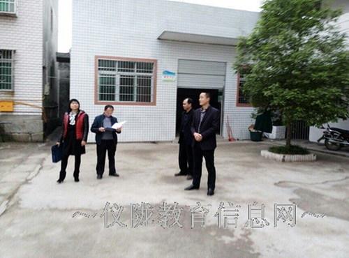 联合检查 共筑蓝天