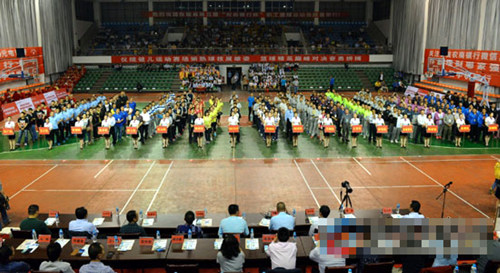 仪陇第五届职工篮球运动会开赛