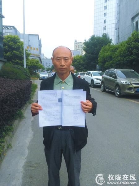 患者做胆结石手术 被医院切断胆总管