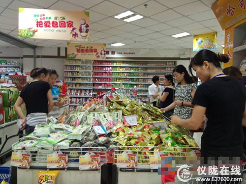 端午粽子价格亲民 散装粽走俏