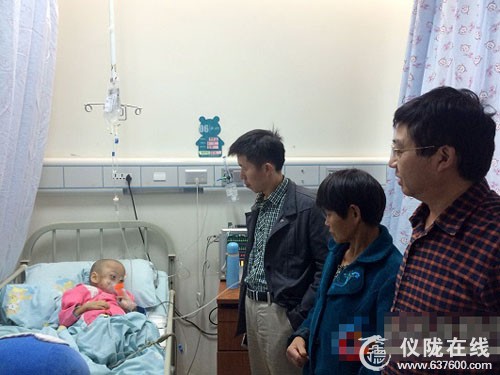 重庆仪陇商会捐款3万余元救助4岁重病女童