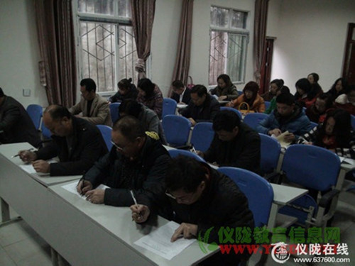 银山小学开展学习新课标及教育理论测试