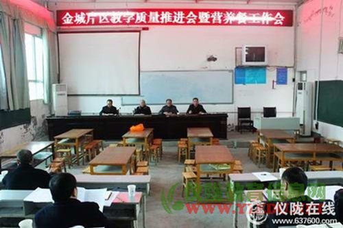 精心谋划强管理  务实举措提质量