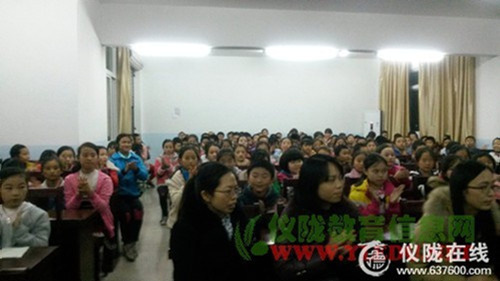 柳垭小学召开六年级学生动员大会