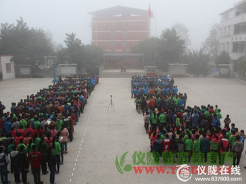 回春小学：关爱留守儿童 从心开始