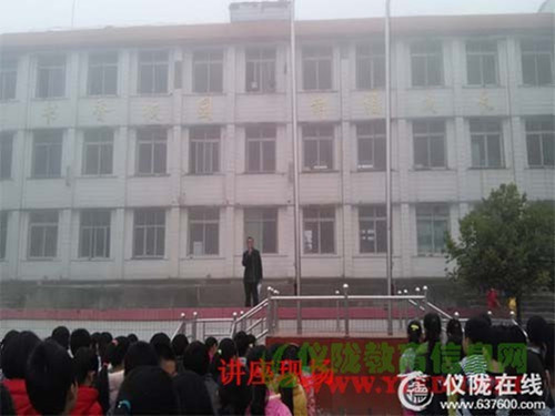 福临小学:唱响安全之歌 确保平安稳定