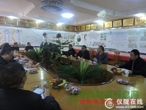 复兴小学：仪陇“名校长”会聚复兴小学调研交流分享办学经验