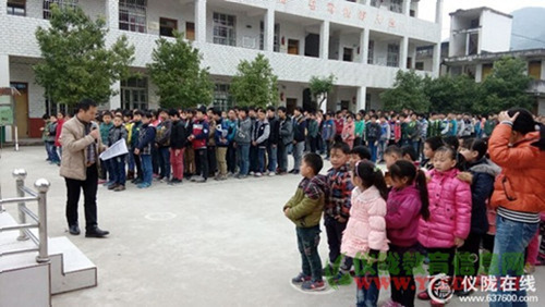 大罗小学开展宪法学习宣传教育活动