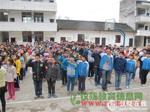 来仪小学：传递宪法精神 创建平安校园