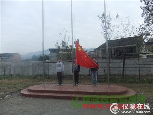 永乐中学开展“宪法晨读”活动