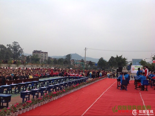 “同在蓝天下”特校励志教育展演活动走进新政小学