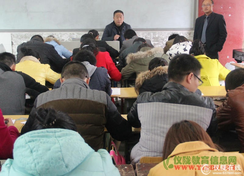 凤仪小学举行教师学科专业知识测试