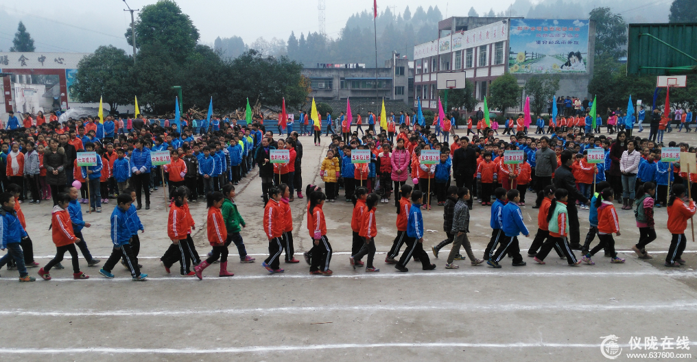 周河小学成功举行2015年冬季运动会