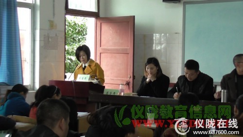 度门小学召开教学质量推进会