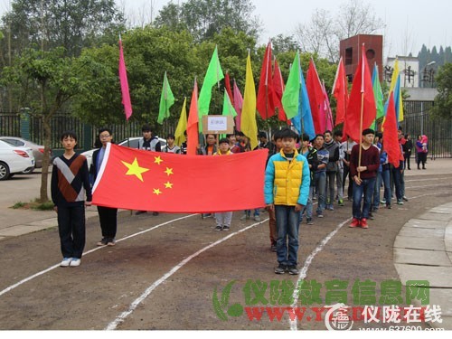 飒爽英姿，展素质教育成果