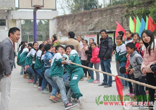 合作小学举行冬季趣味运动会