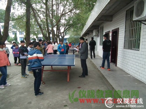 银山中学举行冬季运动会