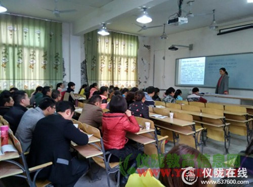 柳垭区九年级文综大教研活动在大罗小学举行