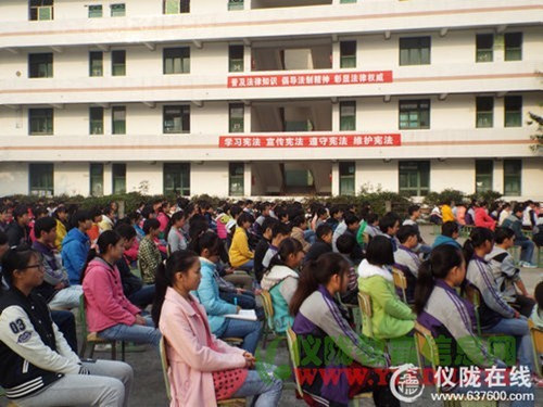 柳垭职中举办2015年法制教育讲座