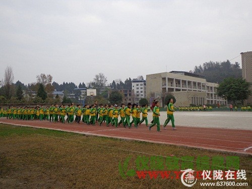 龙岗希望小学校冬季运动会系列报道（三）