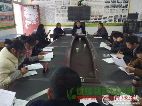 凤仪小学校扎实做好贫困住宿生生活补助发放工作