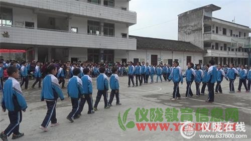 来仪小学举行集体舞比赛
