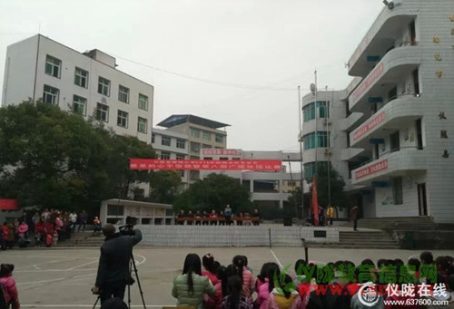 檬垭小学举行感恩的心手语操暨广播体操比赛