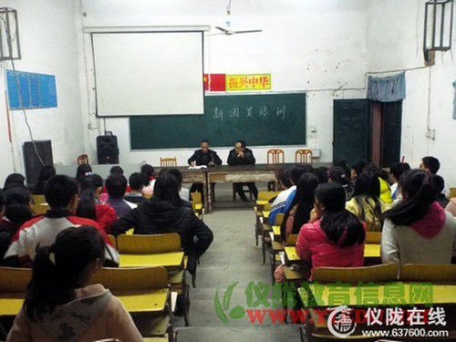 柳垭职中:缅怀革命先烈  牢记历史使命