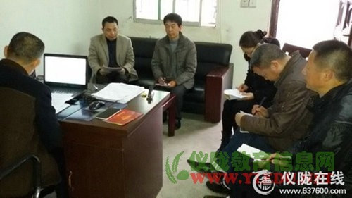 银山中学召开班主任安全培训会议