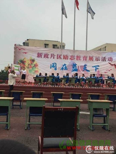 寒风冷雨磨意志 励志展示显顽强