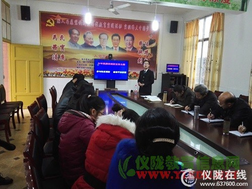 大华小学开展消防安全知识培训讲座