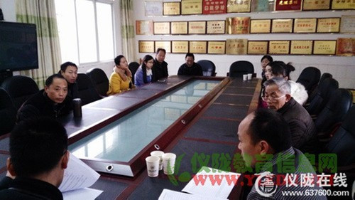 铜鼓小学宣传落实惠民政策