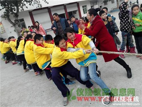 永乐小学举办校园文化艺术节活动——拔河比赛
