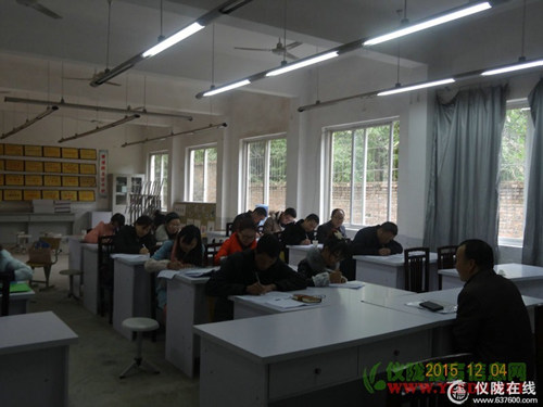 果山小学开展《小学教师专业标准》测试