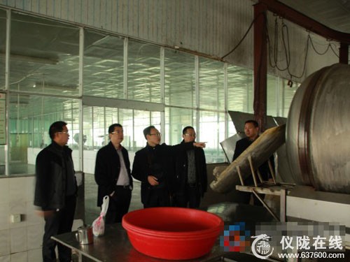 仪陇县无公害榨菜省级农业标准化种植示范乡项目通过验收