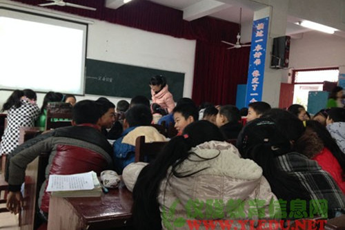 回春小学：外出竞技  磨砺提升