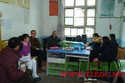 檬垭小学举行课题主研人员会