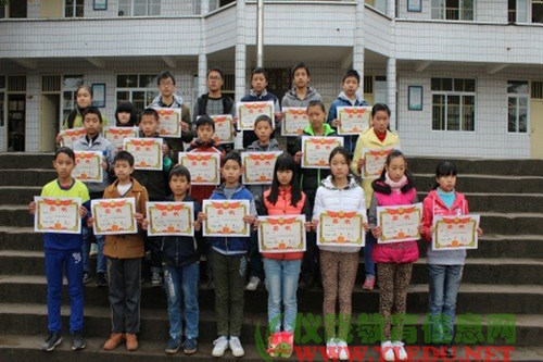 二道中学成功召开2015年秋季第三次毕业班教学质量推进会