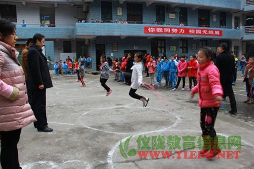 金城小学成功举办2015年学生冬季运动会